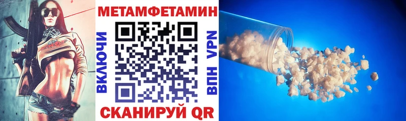 магазин продажи наркотиков  Белгород  Амфетамин 97% 