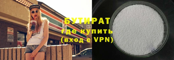 МДПВ Богданович