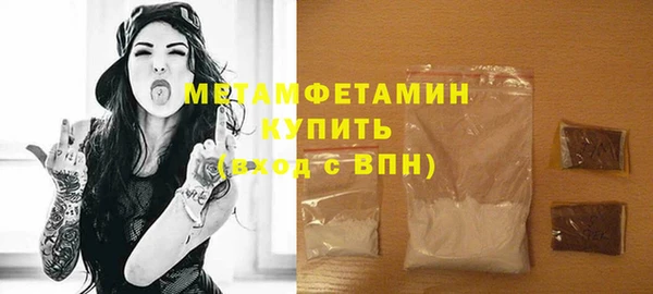 МДПВ Богданович
