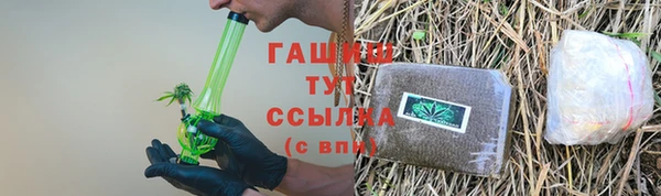 МДПВ Богданович