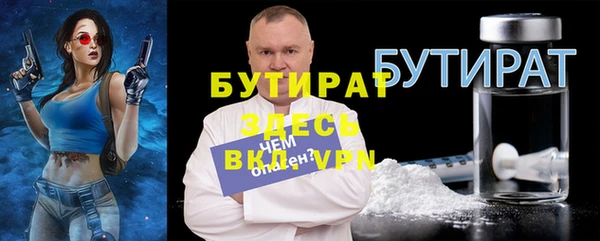 МДПВ Богданович