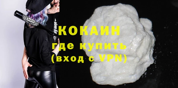 МДПВ Богданович