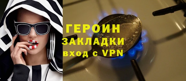 МДПВ Богданович