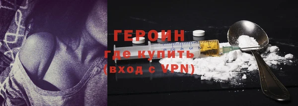 МДПВ Богданович