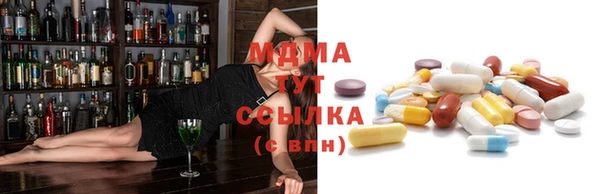 МДПВ Богданович