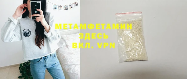 МДПВ Богданович