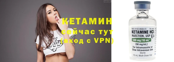 МДПВ Богданович
