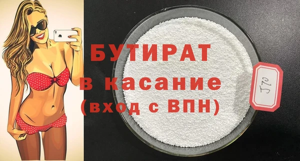 МДПВ Богданович