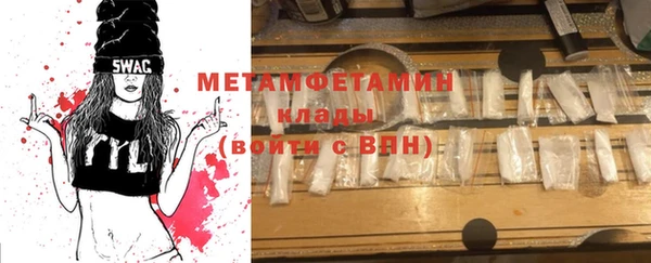 МДПВ Богданович