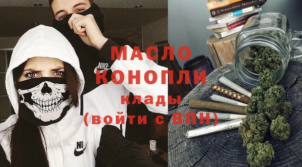 МДПВ Богданович