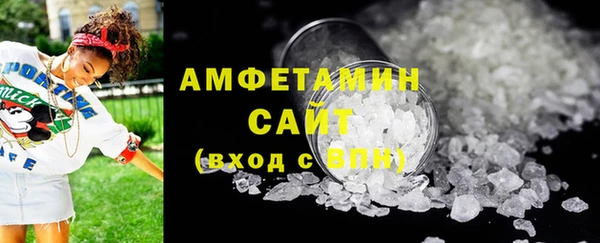 кокаин премиум Богородицк