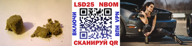 магазин  наркотиков  Белгород  Лсд 25 экстази кислота 